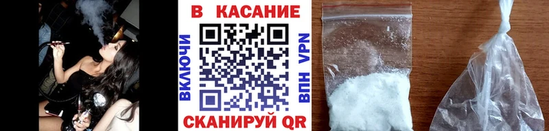 Сколько стоит Краснознаменск Героин  Альфа ПВП  ТГК  Меф мяу мяу  КОКАИН  Марихуана  ГАШ 