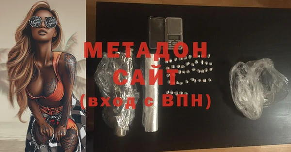 соль ск Алексеевка