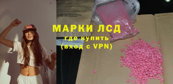 соль ск Алексеевка
