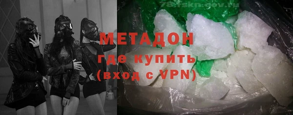 соль ск Алексеевка