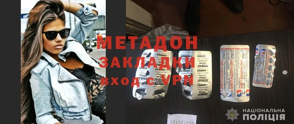 дживик Покачи