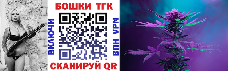 МАРИХУАНА VHQ  даркнет сайт  Краснознаменск 